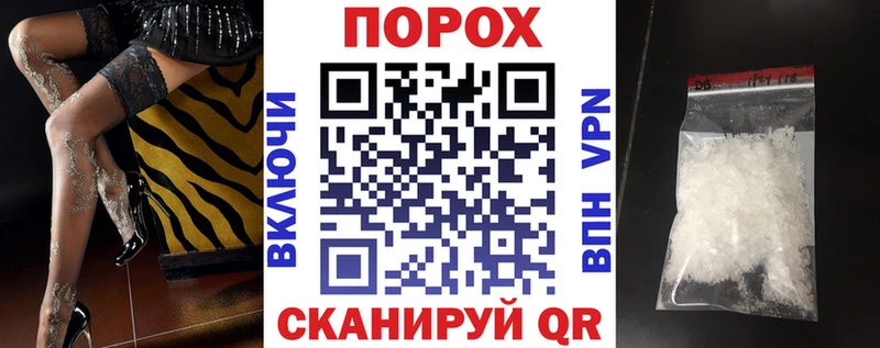 Амфетамин VHQ  Игарка 
