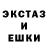 ГАШ VHQ Mr. Heretic
