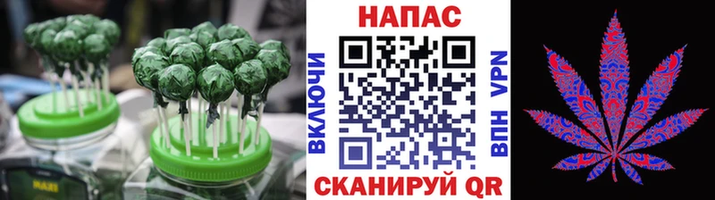 Печенье с ТГК марихуана Игарка