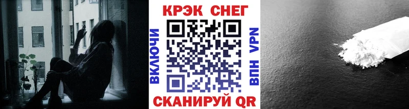 как найти наркотики blacksprut вход COCAIN Колумбийский Игарка