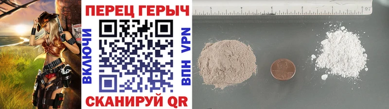 МЕГА зеркало  Игарка  Героин гречка 