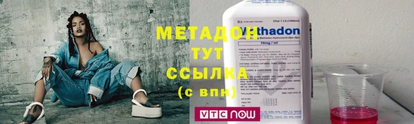 трава Алзамай