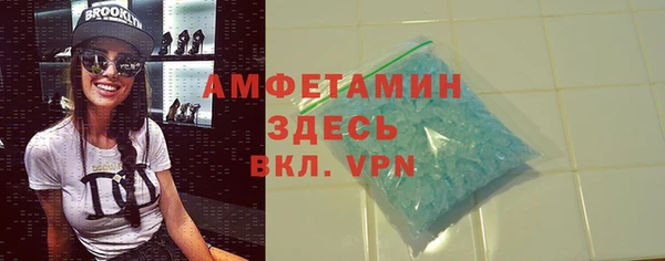 ПСИЛОЦИБИНОВЫЕ ГРИБЫ Абдулино