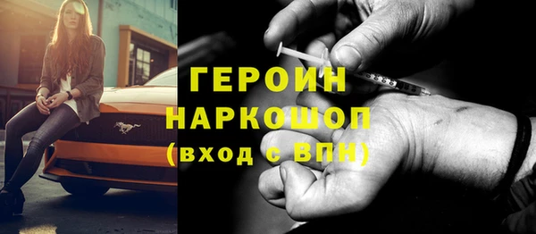 ешки Абаза