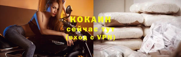 ешки Абаза