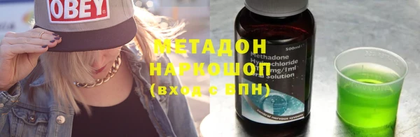 ПСИЛОЦИБИНОВЫЕ ГРИБЫ Абдулино