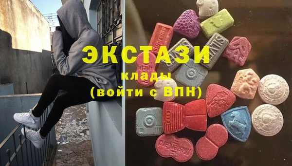 марки lsd Алексин