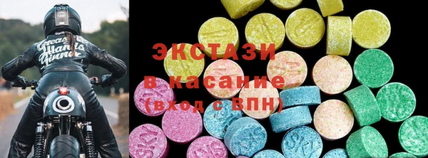 ешки Абаза