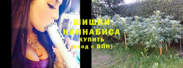 дистиллят марихуана Абинск
