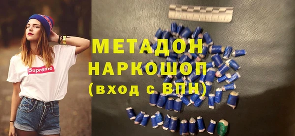 марки lsd Алексин