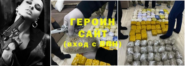 ешки Абаза