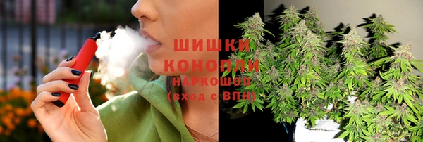 дистиллят марихуана Абинск