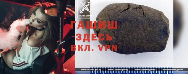 круглые Алексеевка