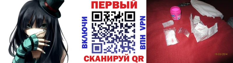 магазин продажи наркотиков  Игарка  Метамфетамин витя 
